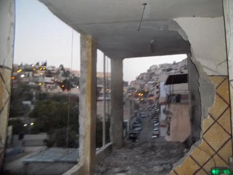 تفجير منزل شهيد فلسطيني في القدس