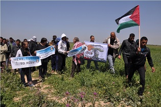 الفلسطينيون يحيون ذكرى يوم الأرض