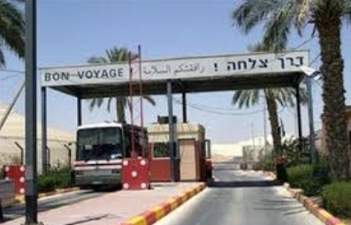استشهاد مسافر فلسطيني برصاص قوات الاحتلال على معبر الكرامة