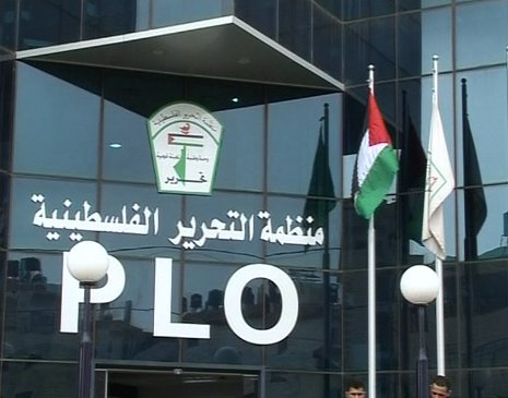 منظمة التحرير ترفض اتهامات نتانياهو 