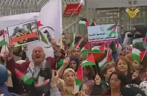 تظاهرة في الضفة وغزة لمناسبة يوم المرأة العالمي ومواجهات مع الاحتلال