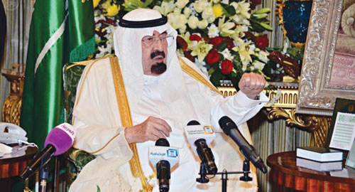 السعودية: تغيير وزاري كبير يشمل 8 وزارات