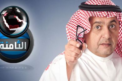 داوود الشريان يستكمل حلقاته حول قتال السعوديين في سوريا