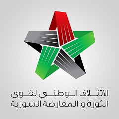 واشنطن ولندن تحذران 