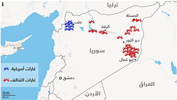 لا أفق للضربات الحربية ضد داعش في سوريا