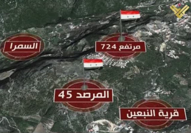 الجيش السوري يسيطر على مرتفعات استراتيجية باللاذقية ويحقق اختراقا هاما في جوبر