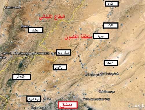 يبرود و«جنيف 2»: زمن التحوّلات