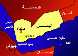 مقتل متظاهر اثناء تظاهرات في عدن للمطالبة بالانفصال