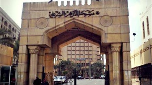 الازهر يندد باغلاق المسجد الاقصى ويعتبره 