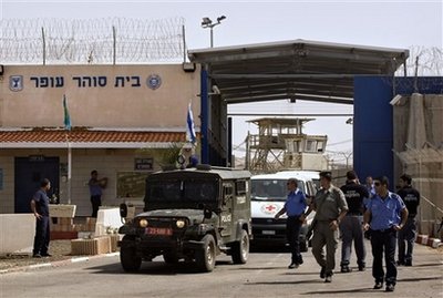 إصابة فلسطينيين برصاص الاحتلال شمالي قطاع غزة