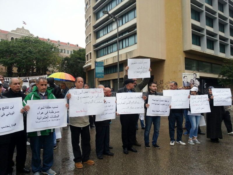 صدامات بين القوى الامنية ومتظاهرين من الحراك المدني في بيروت