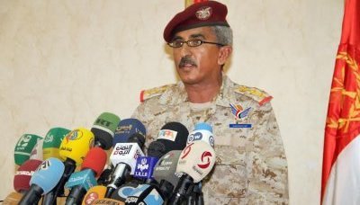 المتحدث باسم الجيش اليمني: تصعيد خطير لدول العدوان وخرق لوقف إطلاق النار
