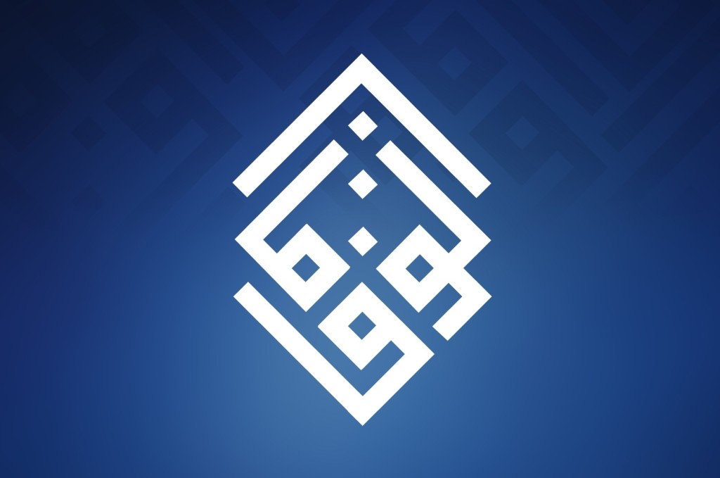 الوفاق: الإستهداف المتكرر للعلماء والقيادات تهديد للسلم الاهلي