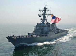 واشنطن ستكثف إبحار سفنها الحربية في بحر الصين الجنوبي