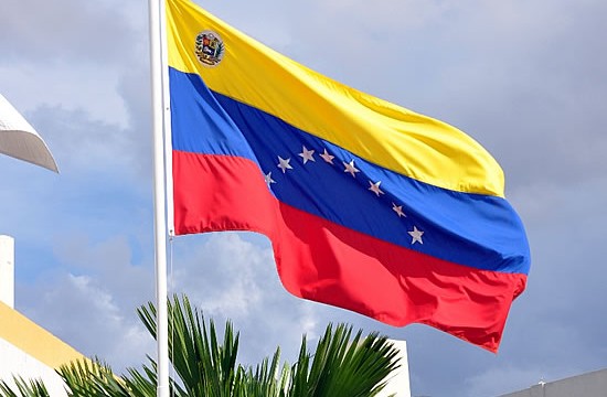 المعارضة الفنزويلية تقوم ببادرة تسوية لتهدئة الازمة