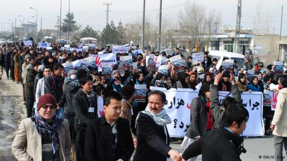 تصاعد احتجاجات أقلية #الهزارة في #أفغانستان بعد مقتل 7 منهم
