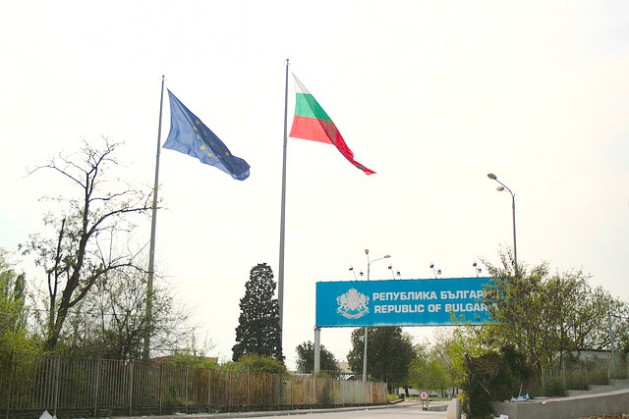 بلغاريا تعيد فتح حدودها مع تركيا بعد اغلاقها لفترة وجيزة
