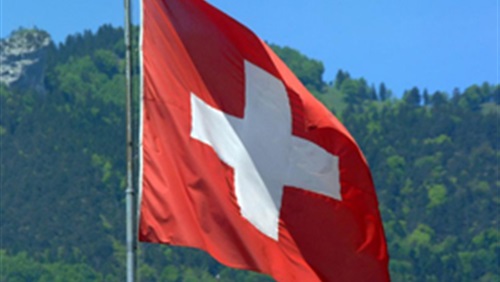 القضاء السويسري يؤكد توقيف شخصين من أصل سوري