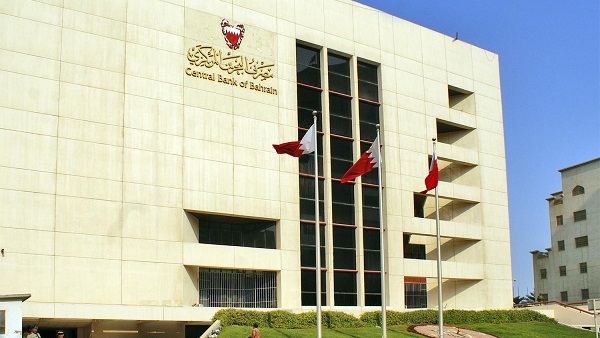 الأزمة الاقتصادية في #البحرين : كلفة 