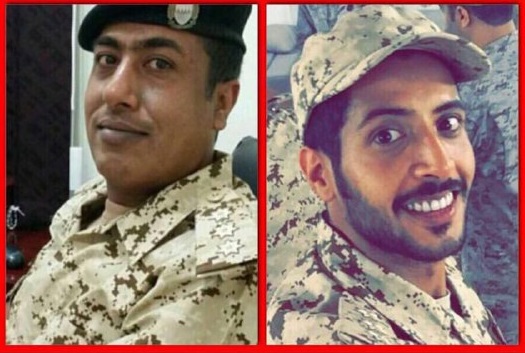 #البحرين: مصرع ضابطين في العمليات العسكرية في المناطق الحدودية مع #اليمن
