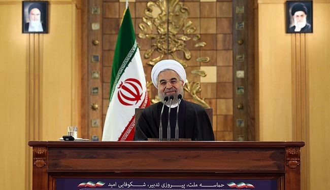 الرئيس الايراني الشيخ حسن روحاني: الیوم هو یوم انتصار الشعب الایراني