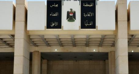 الحكم بالإعدام على 24 متهما بقتل مئات المجندين العراقيين من قاعدة #سبايكر