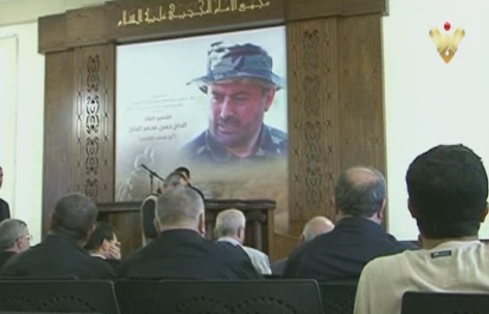 حزب الله تقبل التعازي بالشهيد القائد ابو محمد الاقليم في بيروت