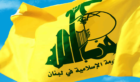 حزب الله يُشيع مجاهدين ارتقيا اثناء قيامهما بواجبهما الجهادي