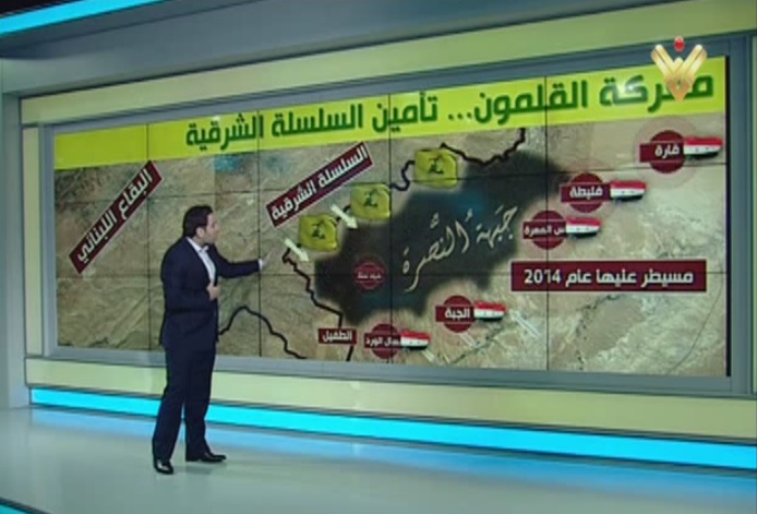 ما هي المواقع التي استعاد الجيش والمقاومة السيطرة عليها؟