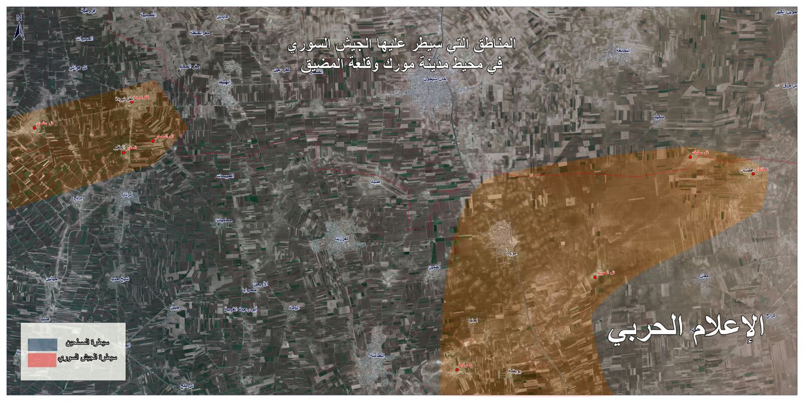 الجيش السوري يستعيد السيطرة على مناطق واسعة في ريف حماه الشمالي