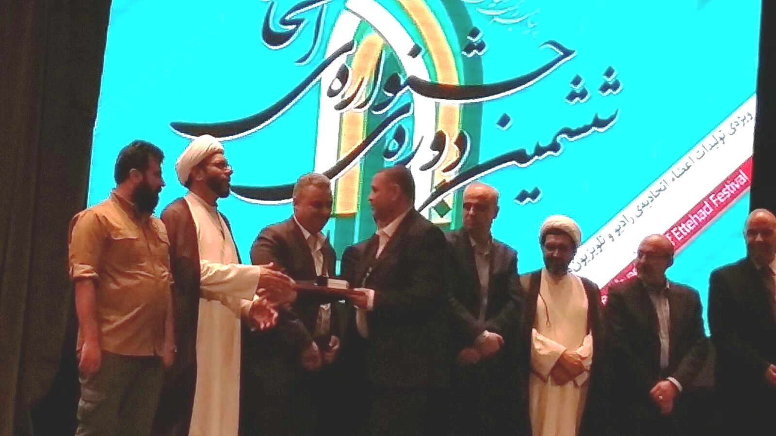 موقع المنار يفوز بالجائزة الأولى للمواقع في مؤتمر اتحاد الإذاعات والتلفزيونات الاسلامية