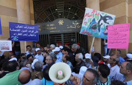 صندوق النقد الدولي: ارتباط الدولة والمصارف مصدر الخطر الأول