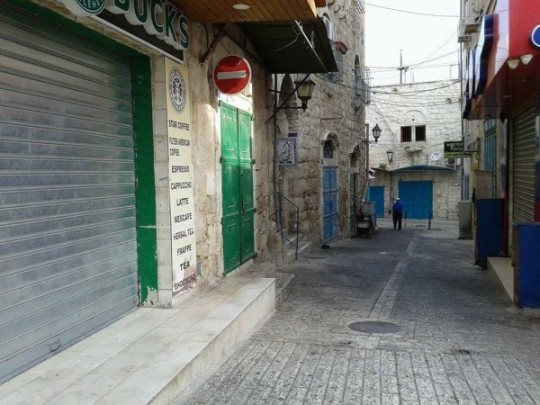 الإضراب عمّ #بيت_لحم حداداً والاحتلال منع قضاة من دخول المحكمة
