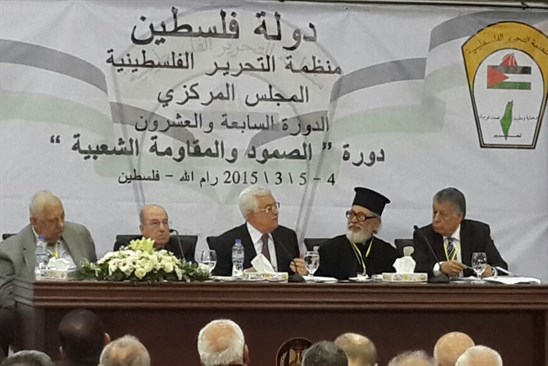 المجلس المركزي الفلسطيني يوقف التنسيق الامني مع 