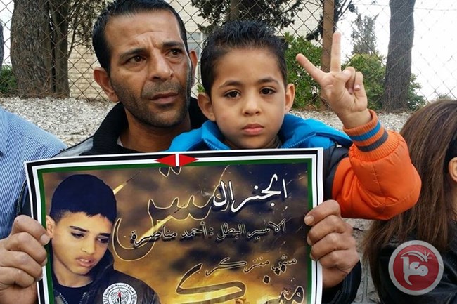 الاحتلال يمدد توقيف الطفل أحمد مناصرة