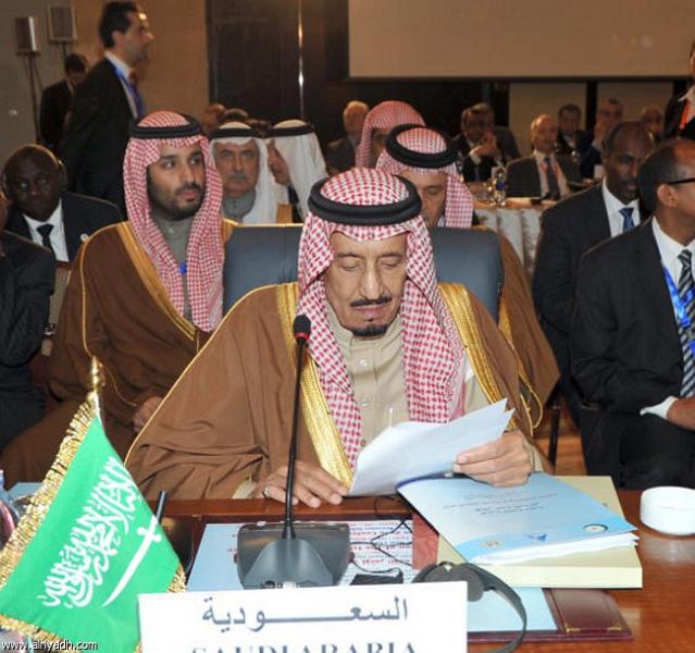 الغارديان البريطانية: شكوك حول التحالف السعودي الجديد