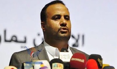 صالح الصماد: #العدوان_على_اليمن قد استنزف كل خياراته