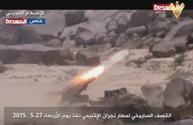 قصف مطار نجران الاقليمي بـاكثر من 50 صاروخ واصابته بشكل مباشر