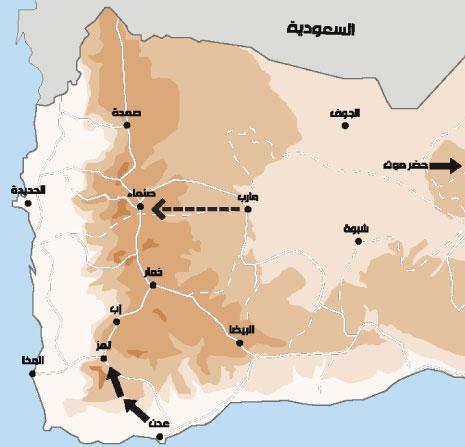 كيف تستعد السعودية والإمارات لجبهة مأرب ــ صنعاء؟