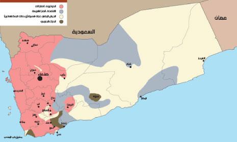 وجَنَت على نفسها... الرياض