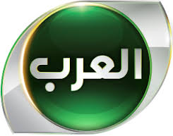 البحرين تقرر وقف نشاط قناة 