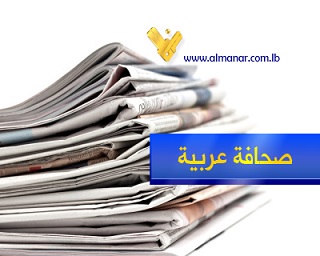 صحف تونس تدعو الى الوحدة الوطنية اثر هجوم باردو الدامي