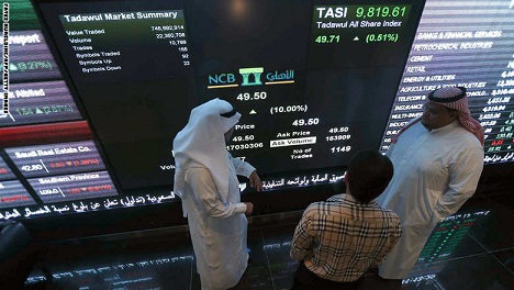 "جبل أموال" السعودية يتقلص وصرف مليارات الدولارات في حرب اليمن 