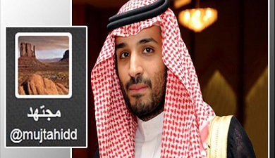 Moh.Bin Salman