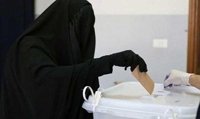 الغارديان: ترشح المرأة للانتخابات في السعودية خطوة صغيرة في طريق طويل
