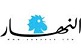 Nahar Logo