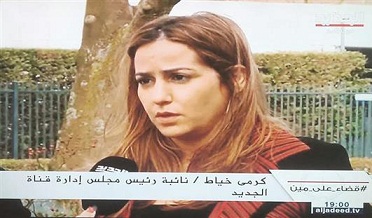 «المحكمة الخاصة بلبنان» تحاكم «الجديد» على «النيّات»