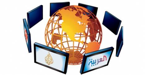 نعي الثقافة والسياسة في العالم العربي: ويكيليكس آل سعود
