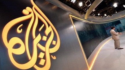 قناة «الجزيرة» تستغني عن عدد من المذيعين والمذيعات
