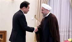 Rohani+Japanese